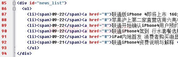 div+cssW(wng)퓘(bio)(zhn)֌(sh)̳