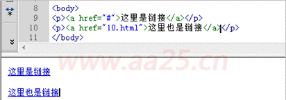 ʮW(xu)(hu)web(bio)(zhn)div+css 朽ӂ